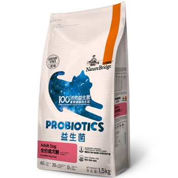 比瑞吉 混合味口味成犬狗糧 新品無谷益生菌成犬糧1.5kg