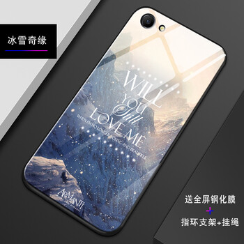 冰雪奇緣中國