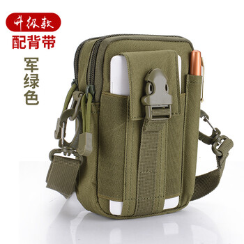 軍綠背包帶