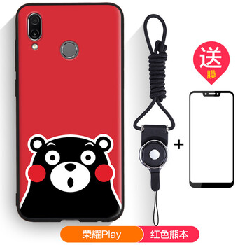 衛(wèi)甲（VIGA） 華為榮耀play 手機(jī)殼/保護(hù)套