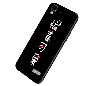 oppo手機(jī)殼r7軟套