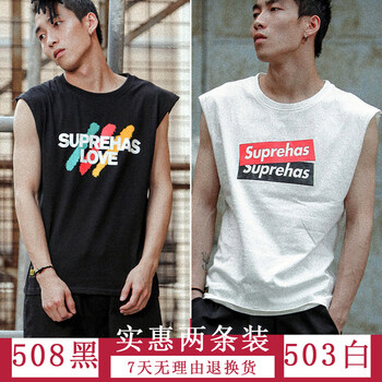 謎城 無(wú)袖 男士T恤 508黑+503白 