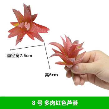精致玻璃花瓶，裝點(diǎn)你的田園風(fēng)