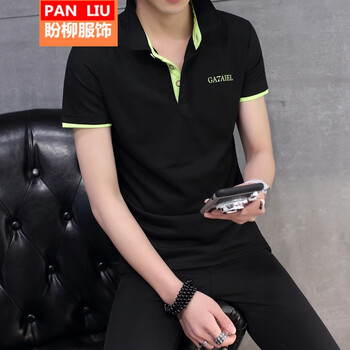 西牧子 短袖 男士T恤 黑色果綠領(lǐng) XL，L，XXL，XXXL，M，加大