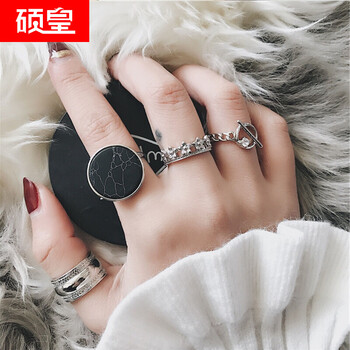 怎么樣,情侶,情侶,碩皇,碩皇,戒指,戒指