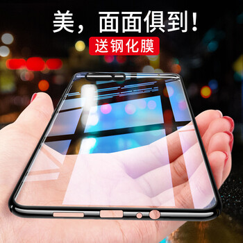 頑仕（WANSHI） 華為p10/p10plus 手機(jī)殼/保護(hù)套