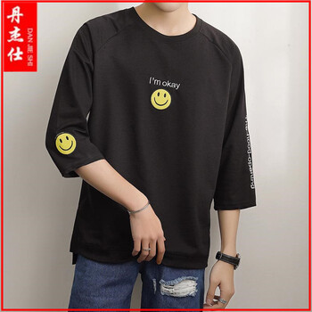 丹杰仕（DAN JIE SHI） 七分袖 男士T恤 T31黑色 XL，L，M