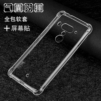 htc手機(jī)軟套