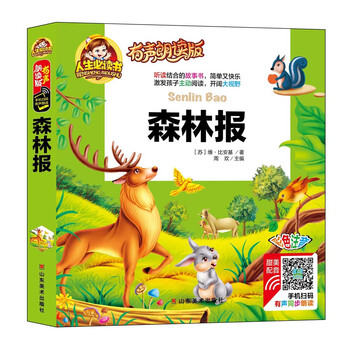 手機(jī)書(shū)
