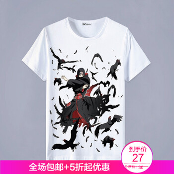 其他品牌 短袖 男士T恤 4 S，XL，L，XXXL，M，XXL