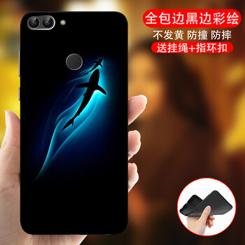 lenovo時尚手機