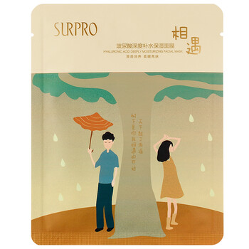 索璞（surpro）