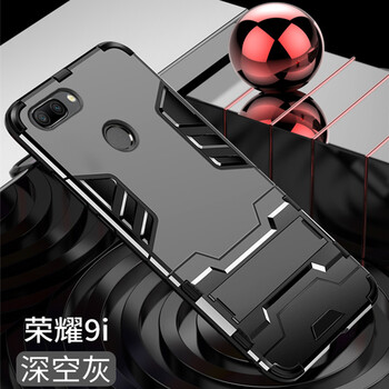 貝特塑料