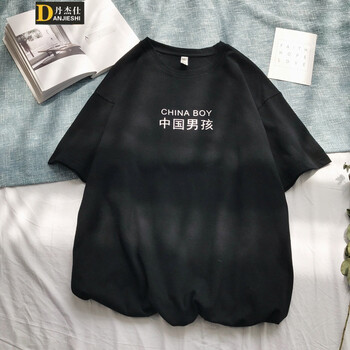 丹杰仕（DANJIESHI） 短袖 男士T恤 黑色(中國(guó)男孩) S，XL，L，M