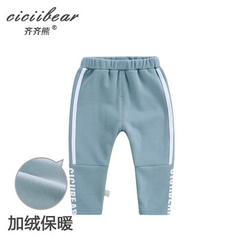 女童印花加厚打底褲