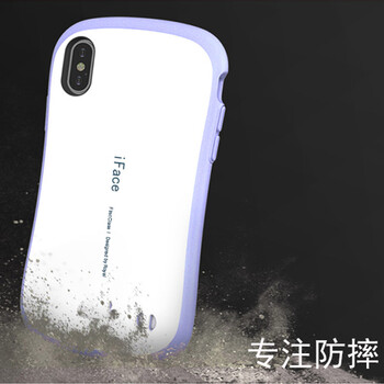 iface防摔iphone