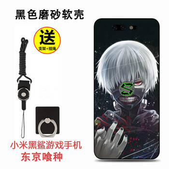 東京,東京,怎么樣,喰種,喰種,戒指,戒指