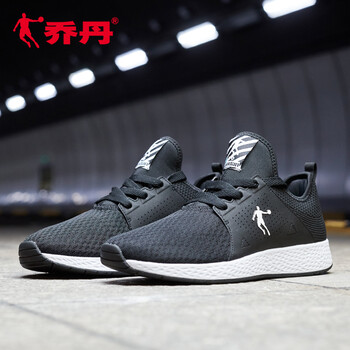 喬丹跑步鞋黑色/藍(lán)綠 44，39，40.5，40，41，42.5，42，44.5，43