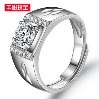 950純銀戒指