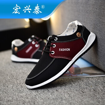FGHGF男士6395黑紅 44