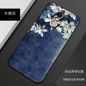 時尚蘋果寶，讓你告別凌亂