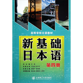 書摘