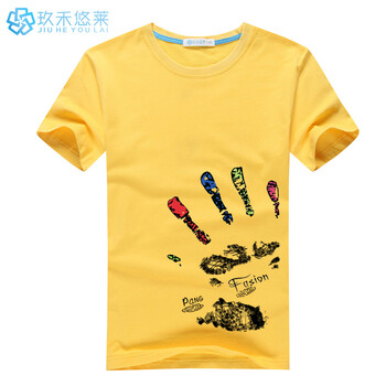 玖禾悠萊 短袖 男士T恤 黃色 S，XL，L，XXXL，加大，XXL，M