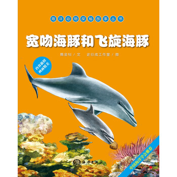 書摘