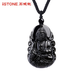 黑曜石項(xiàng)鏈istone