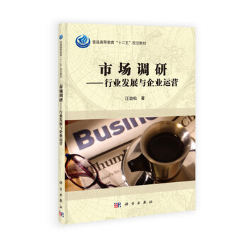 書摘