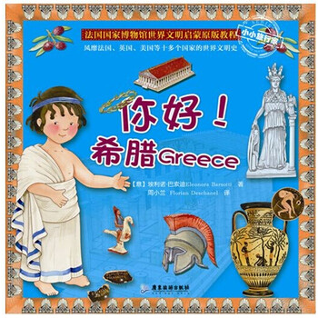 書摘