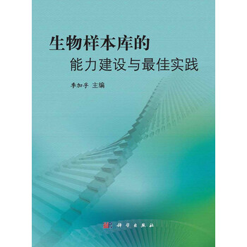 最佳實(shí)踐