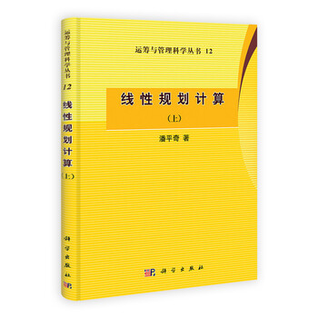 書摘