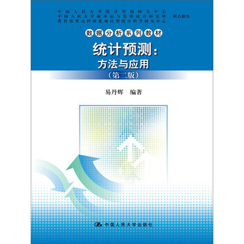 書摘