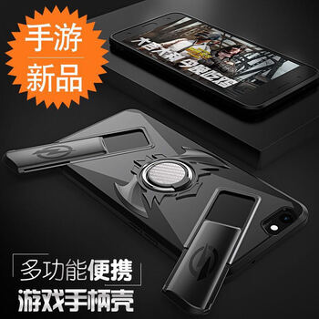 宇客 oppoa59 手機(jī)殼/保護(hù)套