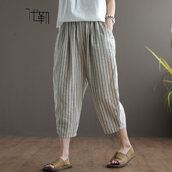 代勒（DAILE）  哈倫褲 女 七分褲 休閑褲