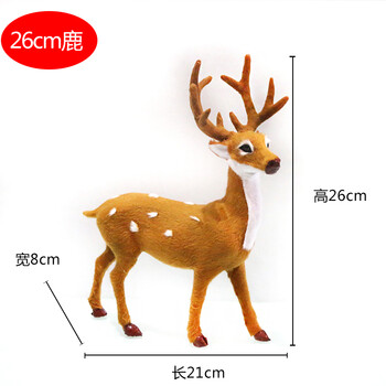 怎么樣,擺件,森系,森系,擺件