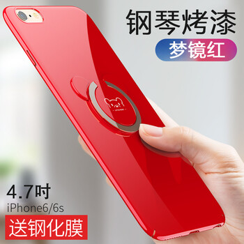 iphone6超薄手機套掛繩