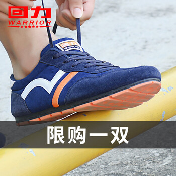 warrior,回力,warrior,排名,回力,跑步,跑步,排行榜,推薦