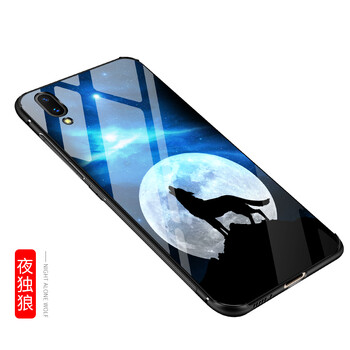 第一季（diyiji） VIVO X21ud 屏幕指紋版 手機(jī)殼/保護(hù)套