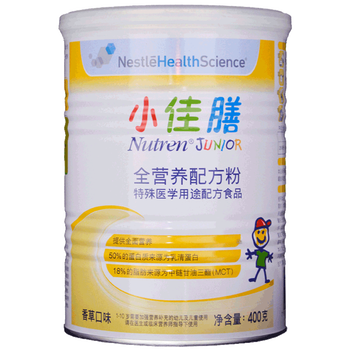 原裝進口雀巢
