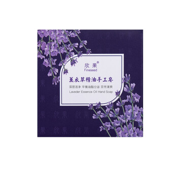 怎么樣,潔面,潔面,皂包,皂包