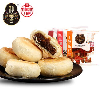 怎么樣,月餅,月餅,綠豆,綠豆
