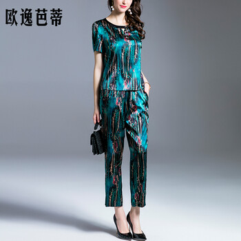 歐逸芭蒂 中腰 鉛筆褲/小腳褲 女 九分褲 休閑褲