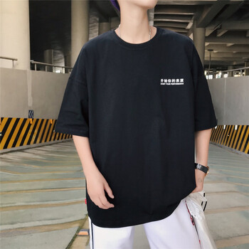 奧廉穆斯（aolianmusi） 短袖 男士T恤 黑色 S，XL，L，M