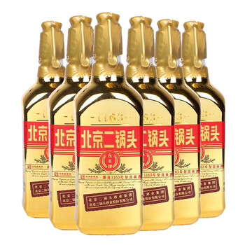 永豐牌46375mL-500mL，500 清香型，清香