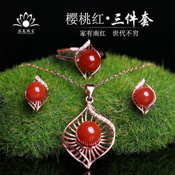 吊墜,吊墜,莊美珠寶,莊美珠寶,排名,項(xiàng)鏈,水晶,項(xiàng)鏈,水晶,排行榜,推薦