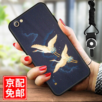 閃科杰（SHANKEJIE） OPPO R9s/R9s Plus 手機(jī)殼/保護(hù)套