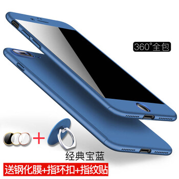 你需要一款高顏值的兒童保護(hù)套！