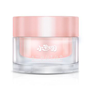 小迷,排名,小迷糊護膚,糊護,排行榜,推薦